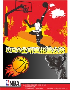 再次