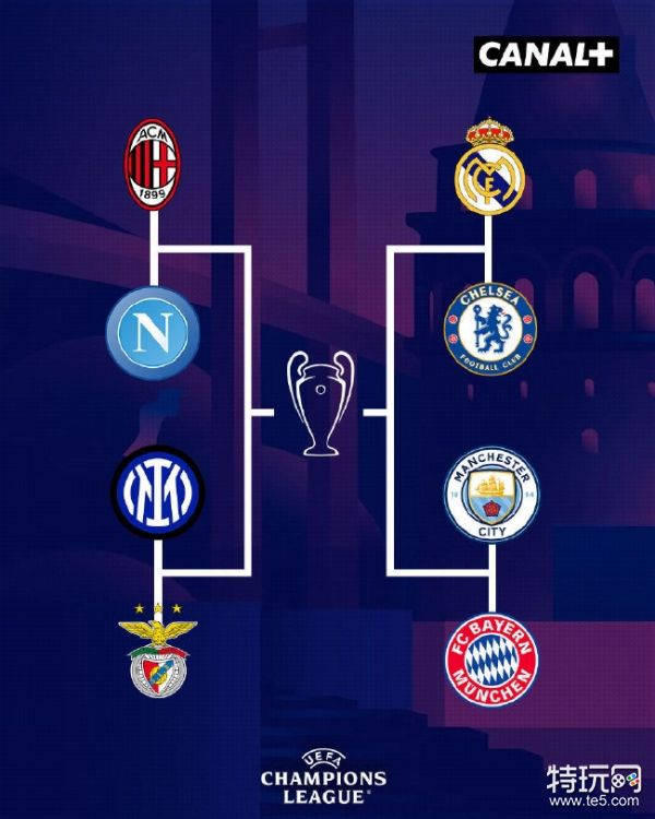 切尔西在2 切尔西在2